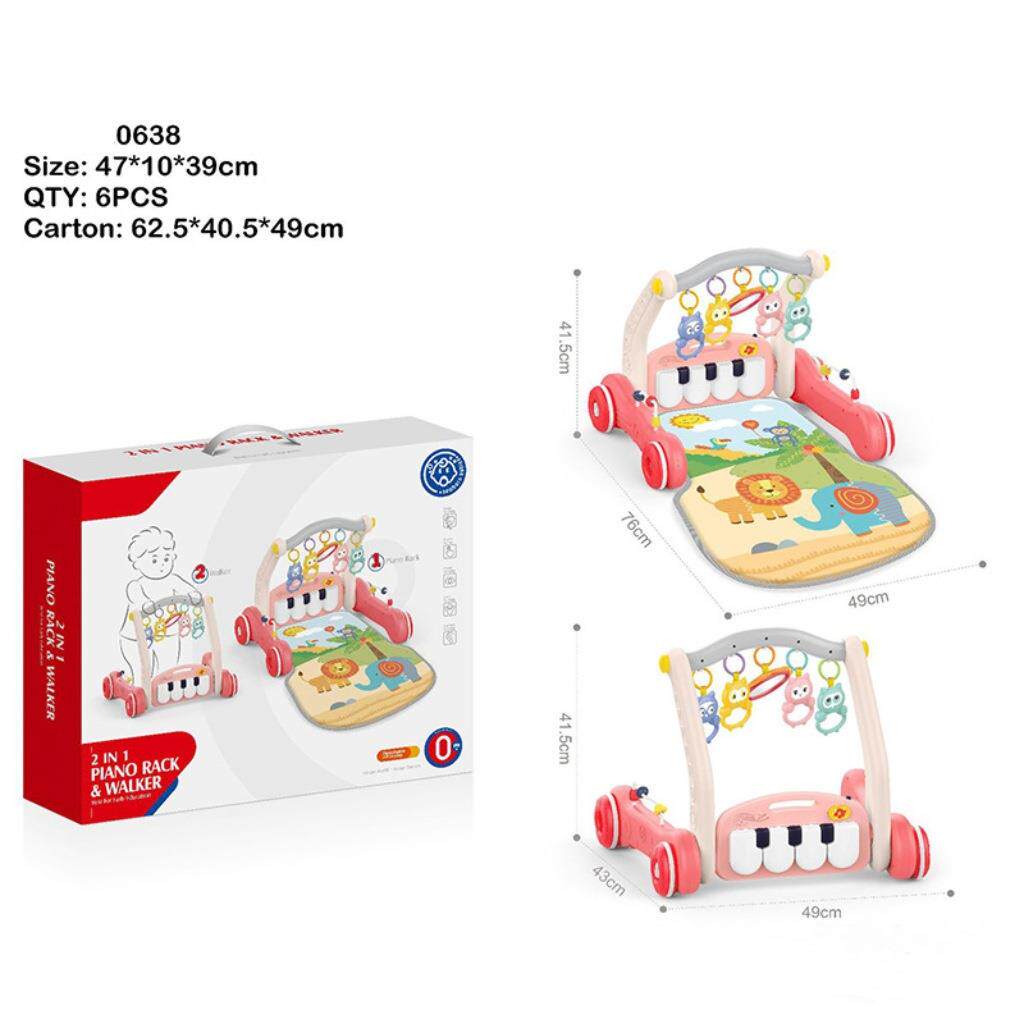 早教多功能钢琴健身架0-1-3岁婴儿手推车脚踏琴二合一玩具