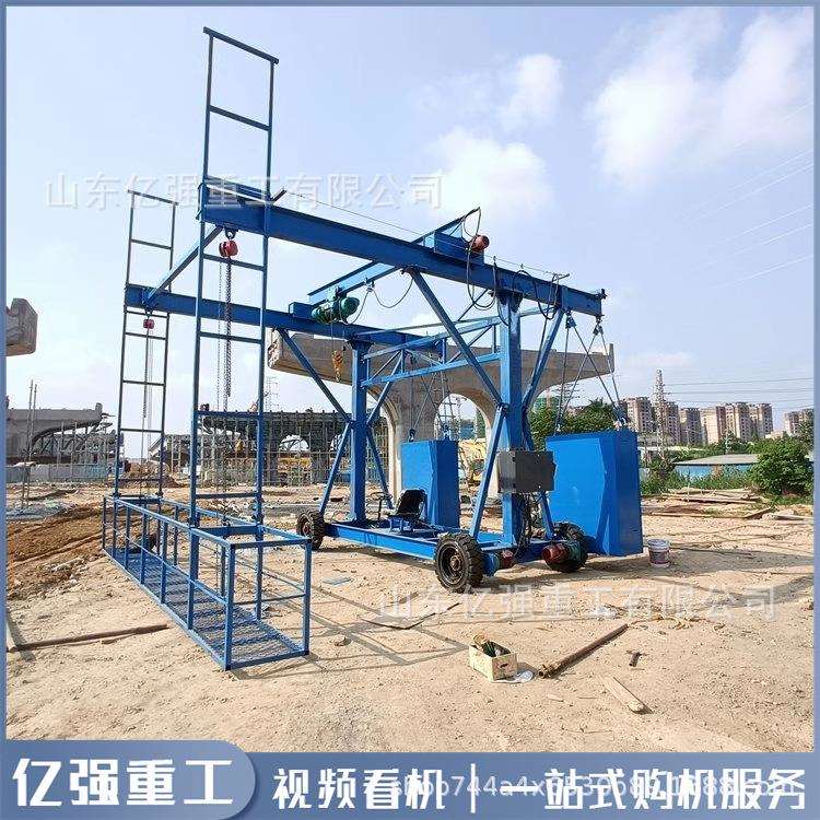 防撞墙模板台车桥梁外侧排水管线缆安装施工安全吊篮模板吊装台车