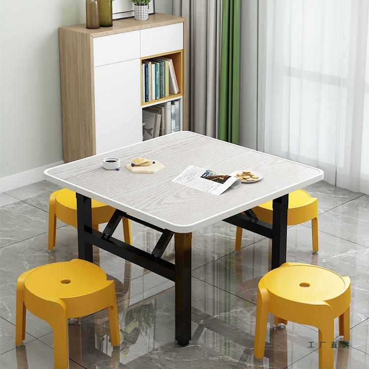 折叠矮桌方圆桌餐桌出租屋宿舍饭桌小地桌简易摆摊桌户外长方桌子