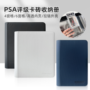 Archivalpro评级卡卡砖收纳册拉链包美国偶像棒球联盟球星收纳包