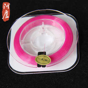 阿卢钓线灵羽升级版钓鱼线主线尼龙线柔软强拉力强韧性台钓鲫鱼