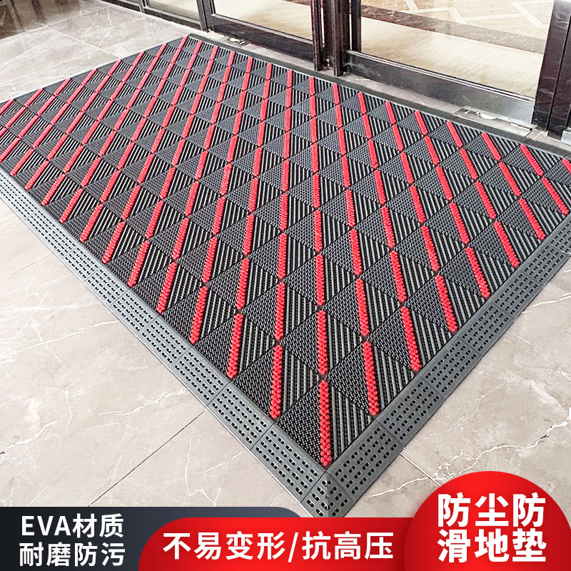 商用防滑垫镂空漏水地毯家用除尘