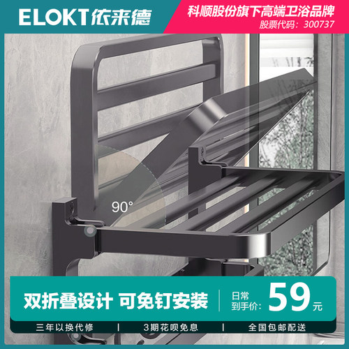 一年质保以换代修/包邮配送/旗舰正品保证