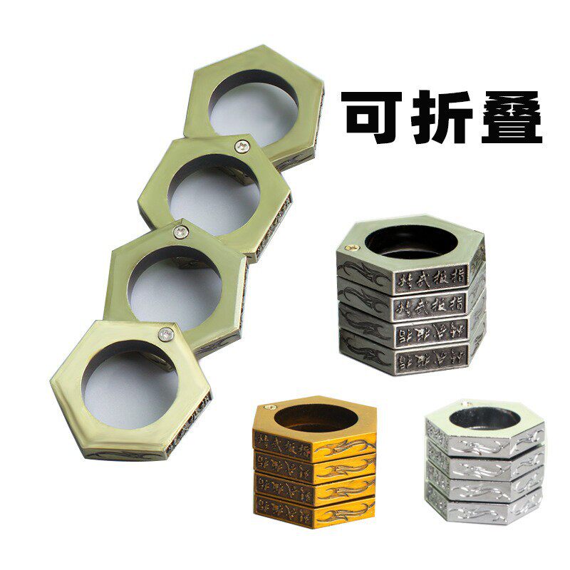 指虎防身四指扳指戒指魔戒多功能
