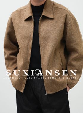 【大头叔叔】重磅双面绵羊毛老钱骆驼绒韩版休闲拉链外套N75678