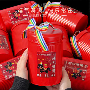 阿卷家宝宝宴伴手礼诞生满月出生报喜百日十周岁儿童生日礼盒礼品