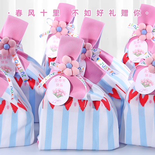 阿卷家喜饼三八妇女节礼物送员工实用伴手礼38女神节帆布包送老师