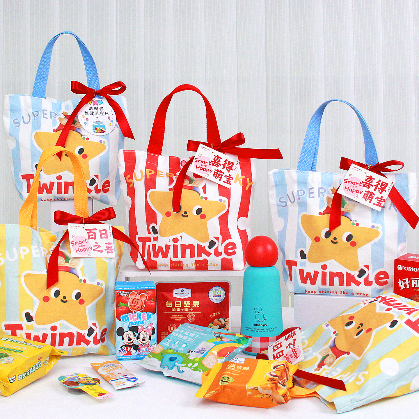 【官方正品】宝宝宴诞生礼盒
