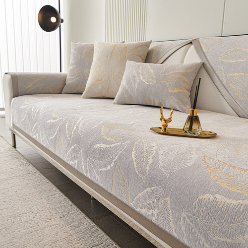 2025新款四季轻奢加厚防滑沙发垫