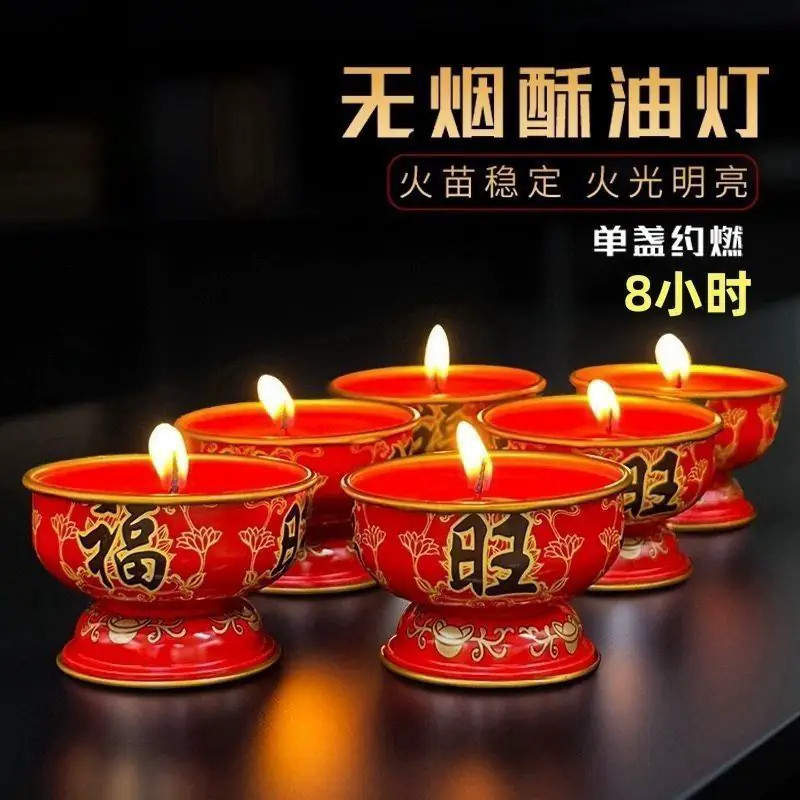 过年福旺招财蜡烛灯家用耐烧