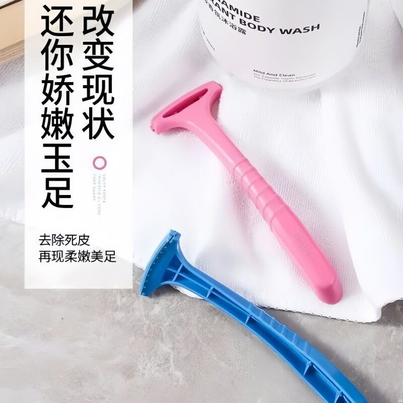 修脚刀专业去死皮刮脚后跟脚底老茧脚皮磨脚神器韩国防刮破死皮刀