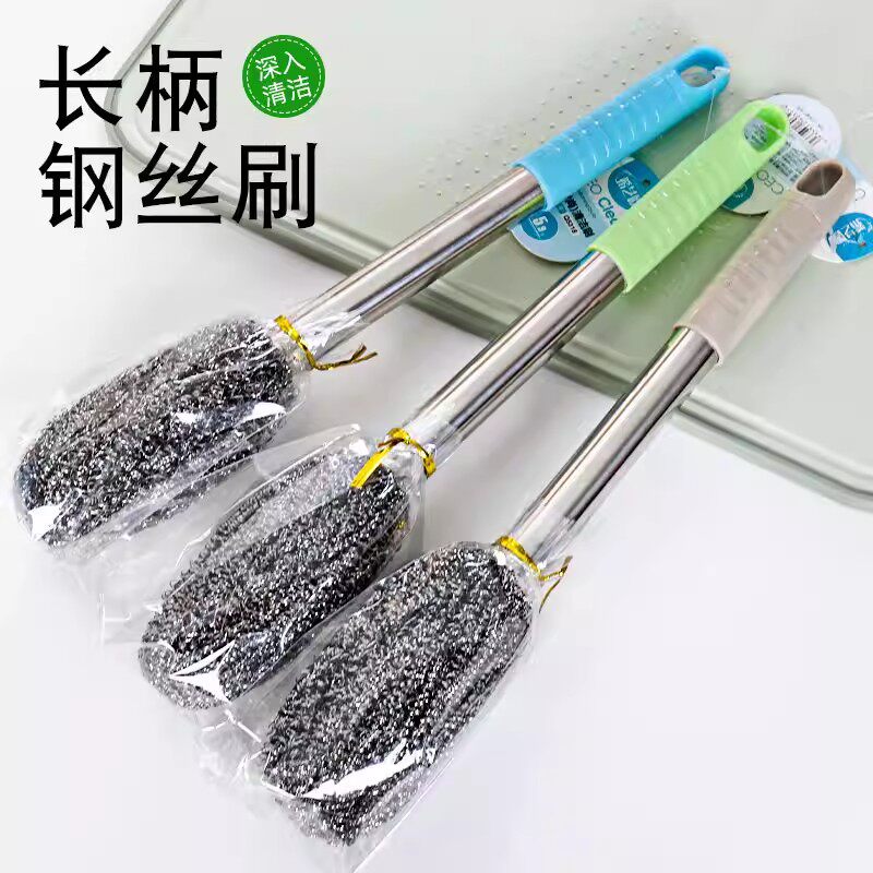 钢丝球刷长柄锅刷不生锈清洁图片
