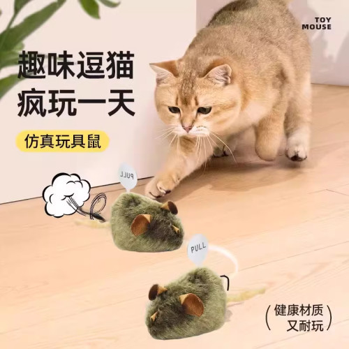 猫咪玩耍叫叫鼠智能感应轻触