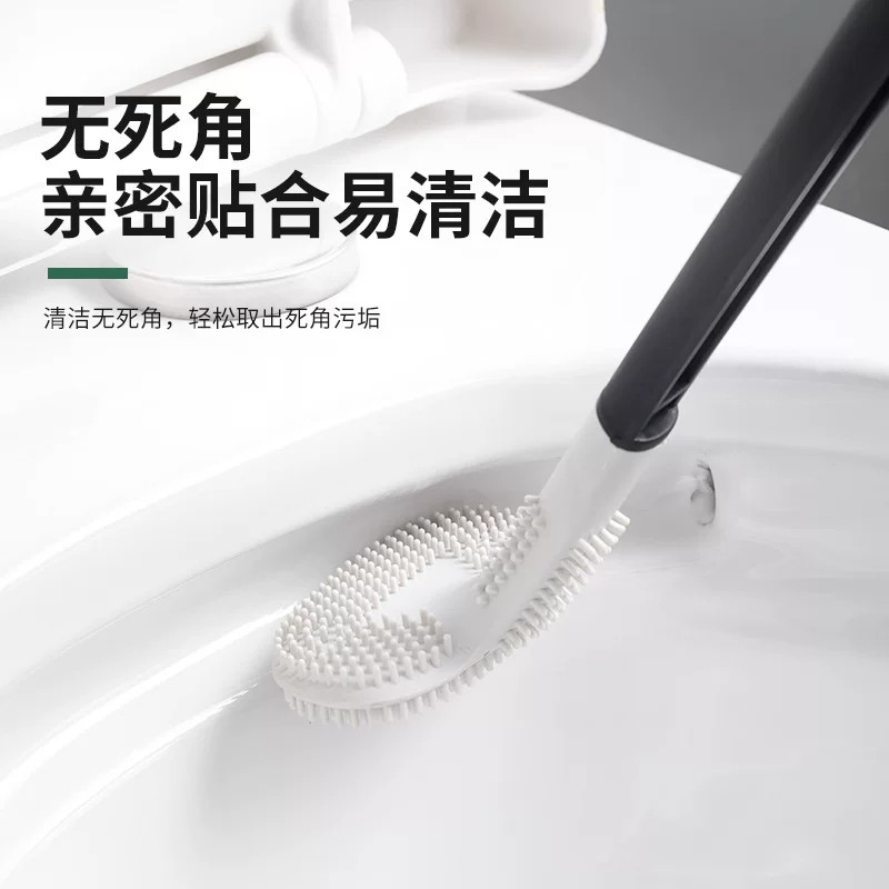 2026新款马桶刷家用无死角壁挂