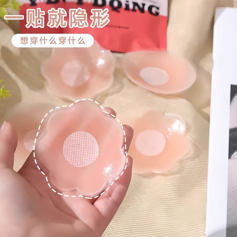 乳贴隐形夏季胸贴女婚纱专用