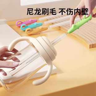 吸管刷长柄藕洞清洗刷婴儿奶瓶缝隙水杯管子清洁神器加长刷子专用