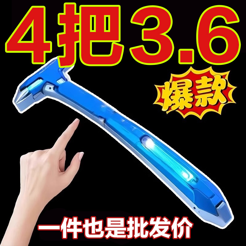 专业修脚刀防刮破刮脚刀家用脚磨脚器去死皮老茧老皮新款修复后跟