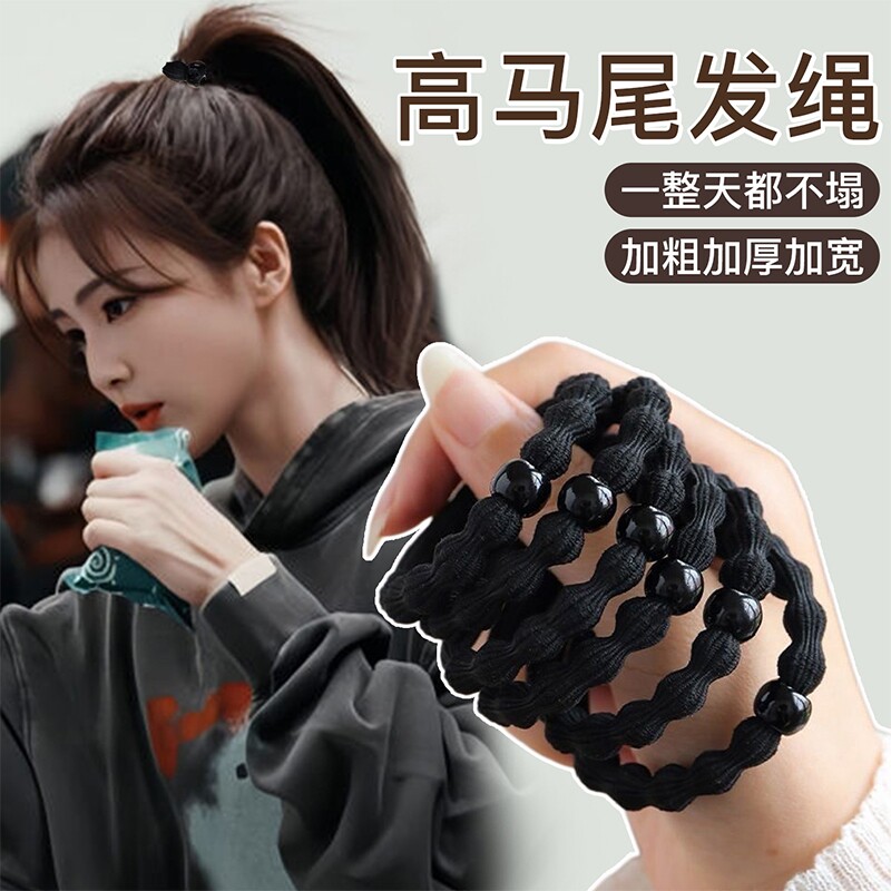 发圈头绳扎头发橡皮筋豆豆黑色