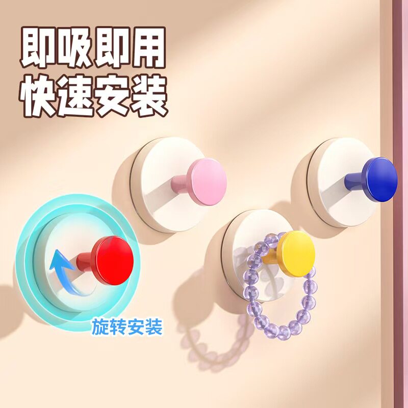 多巴胺色吸盘挂钩粘钩强力承重