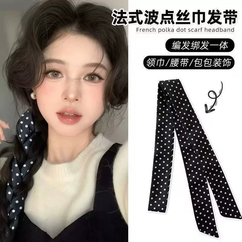 韩系黑白波点丝巾小长条发带女图片