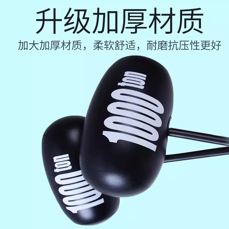 充气千吨超大锤子小玩物气球网红空气棒千斤榔头敲打游戏地摊加厚