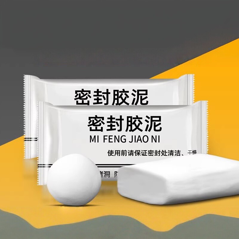 下水道密封圈防臭防虫防鼠