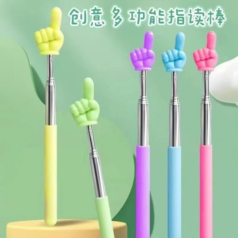 手指棒学生阅读书本家用教师