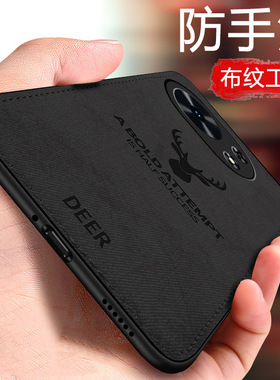 适用华为麦芒40手机壳30新款20布纹保护套镜头全包防摔男高级感女TYH651M硅胶硬壳防爆超薄磨砂新品麦忙四十