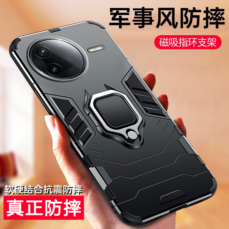 适用小米红米k80pro手机壳K70/K60/K50redmik80por新款全包防摔铠甲redmi高级感男款女磁吸专用版系列带支架