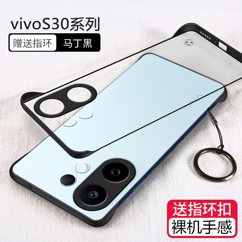 潮流精品,品质保证