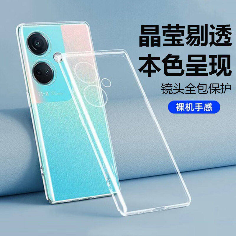 适用oppok11手机壳oppk11x高级感2025新款oppo全包防摔PJC110女款PHF110透明opk11男0pp0k11软硅胶超薄高颜值