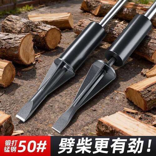 家用农村劈柴神器破柴器人工