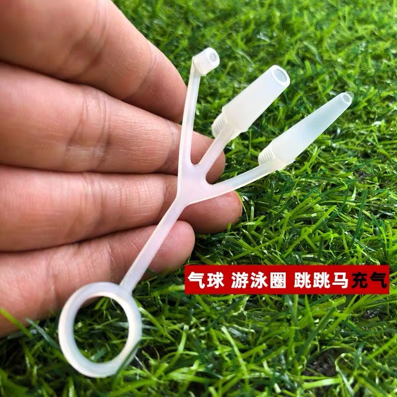球针通用篮球足球充气针打气针头跳跳马游泳圈瑜伽球多功能充气嘴