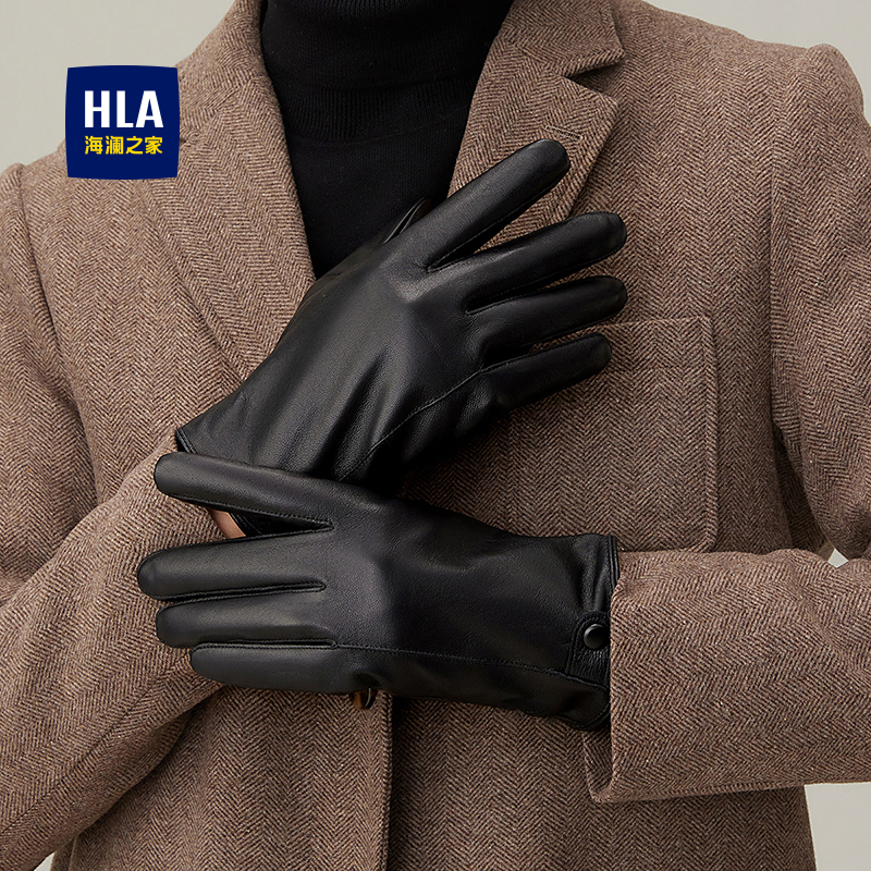 海澜之家羊皮手套男士2025新款冬季保暖户外骑行防寒防滑真皮加绒