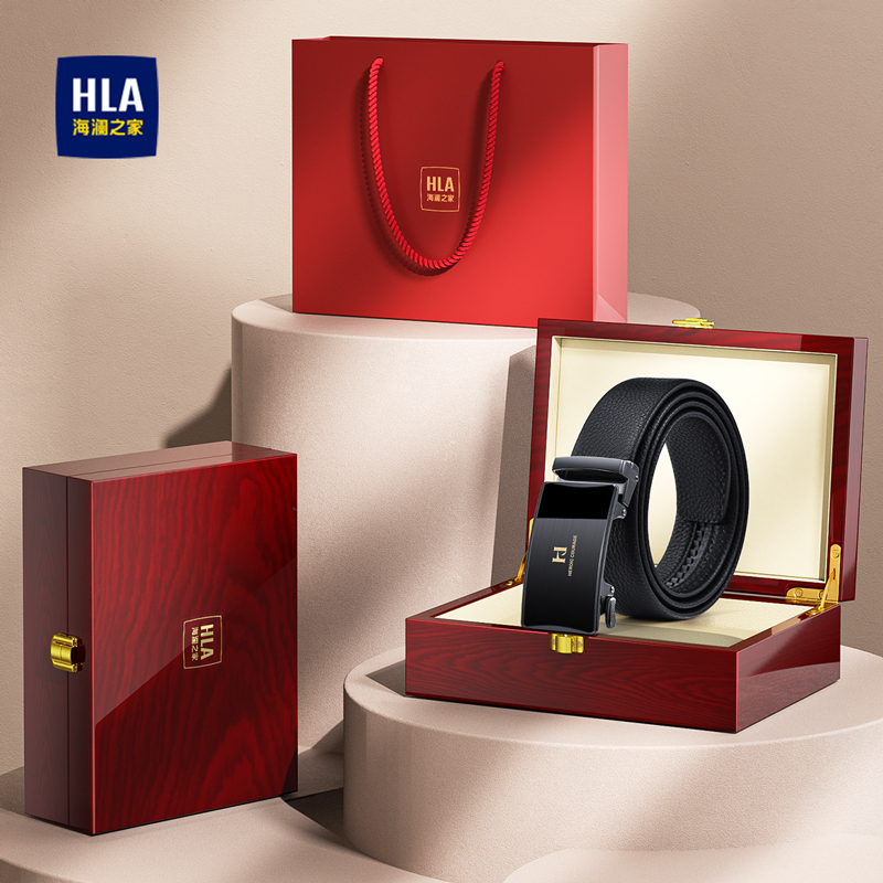 海澜之家头层牛皮皮带