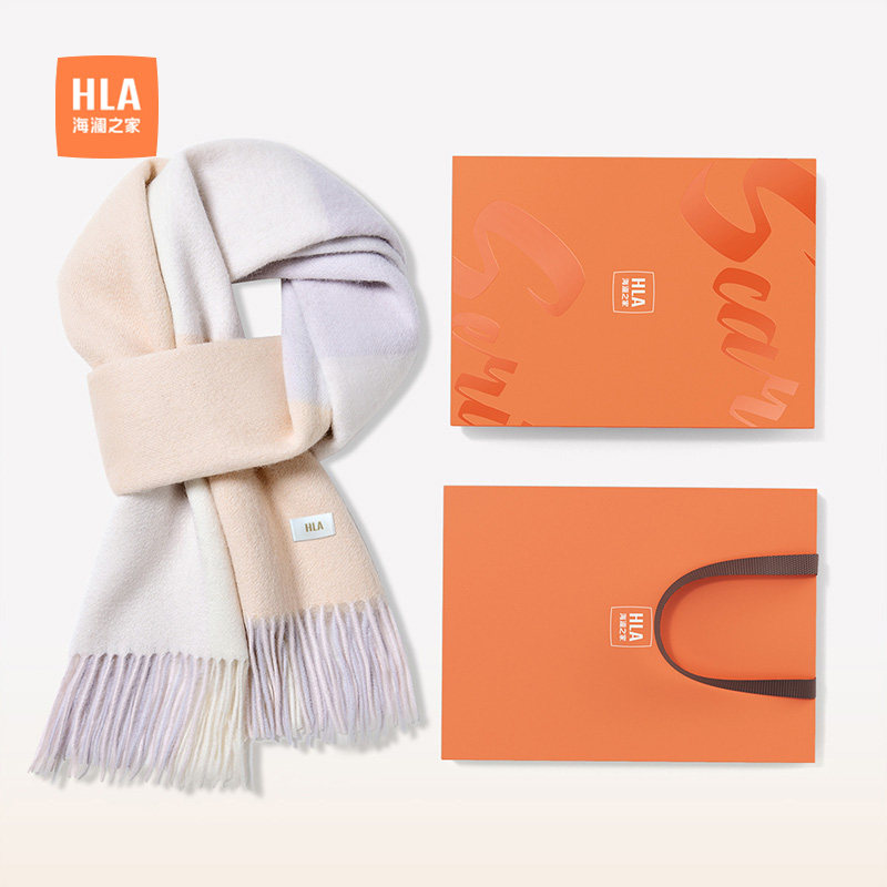 海澜之家围巾女士绵羊毛26秋冬新款围脖保暖送女友生日纪念日礼物,服饰配件/皮带/帽子/围巾,围巾/丝巾/披肩,淘宝优惠券,粉丝福利购,淘宝优惠卷