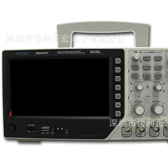 汉泰DSO4072C/4102C/4202C双通道台式示波器任意功能信号发生器