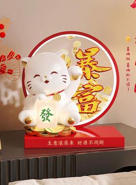 可爱招财猫摆件结婚礼物送新人闺蜜新娘订婚实用装饰纪念日礼物