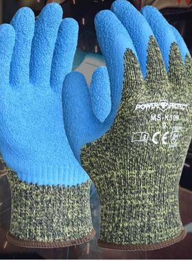 赢克尔 MS-K309蓝色乳胶起皱防割手套  浸胶防割手套