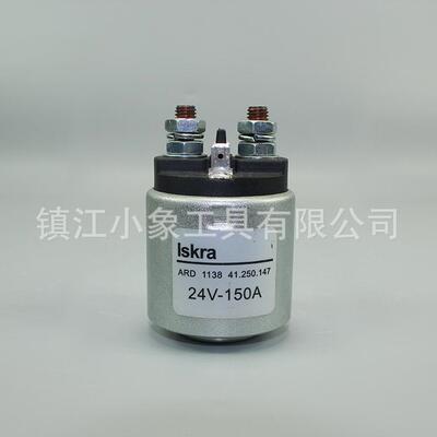 油泵接触器 IsKra 24v-150A 电动叉车托盘车升高 汽车尾板升降用