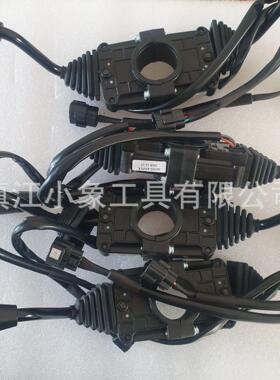 HELI合力电瓶叉车组合开关A61S2-41601Z P92L2-41901 转向灯开关