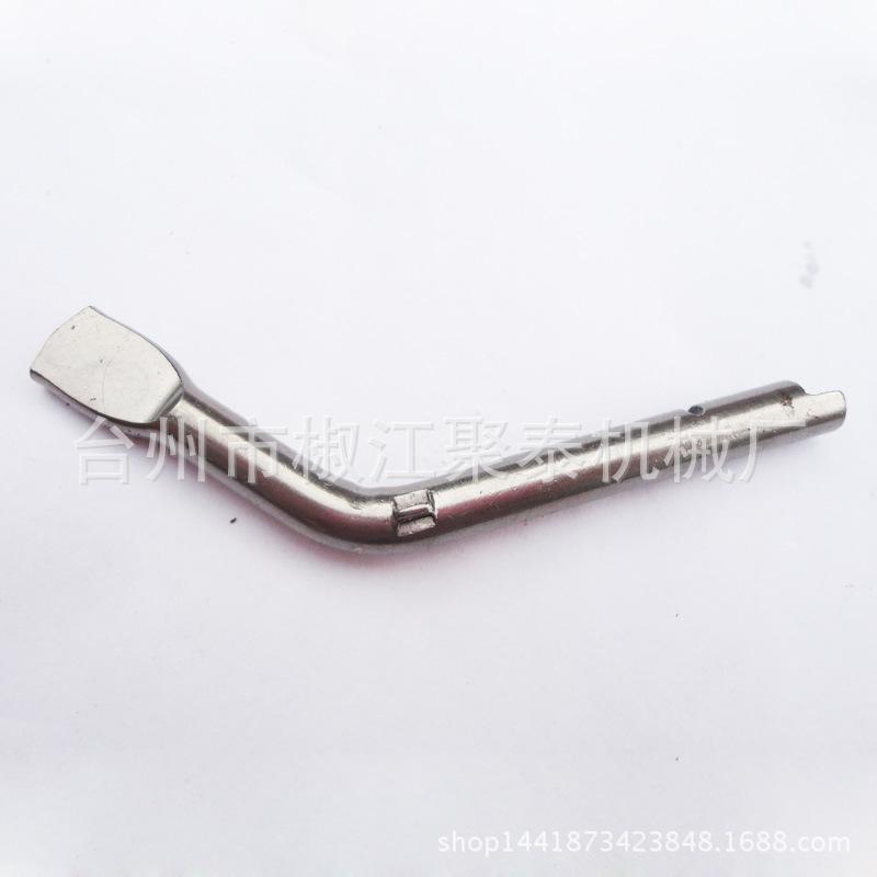 汽油发电机配件5kw-6.5千瓦 摆杆 发动机188F GX390 调速摆杆