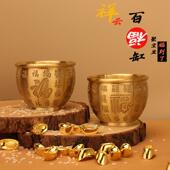 黄铜白福缸精雕双福缸黄铜米缸聚宝盆摆件客厅家居摆件小商品