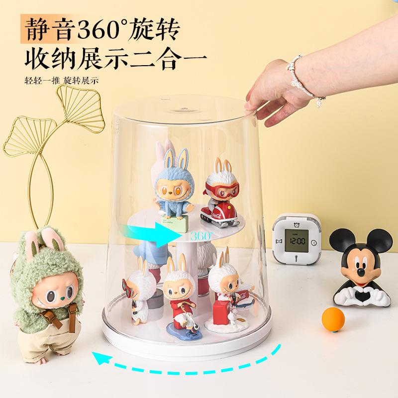 圆形盲盒收纳盒展示透明吧唧手办展示柜玩具挂件DIY公仔娃娃盒子