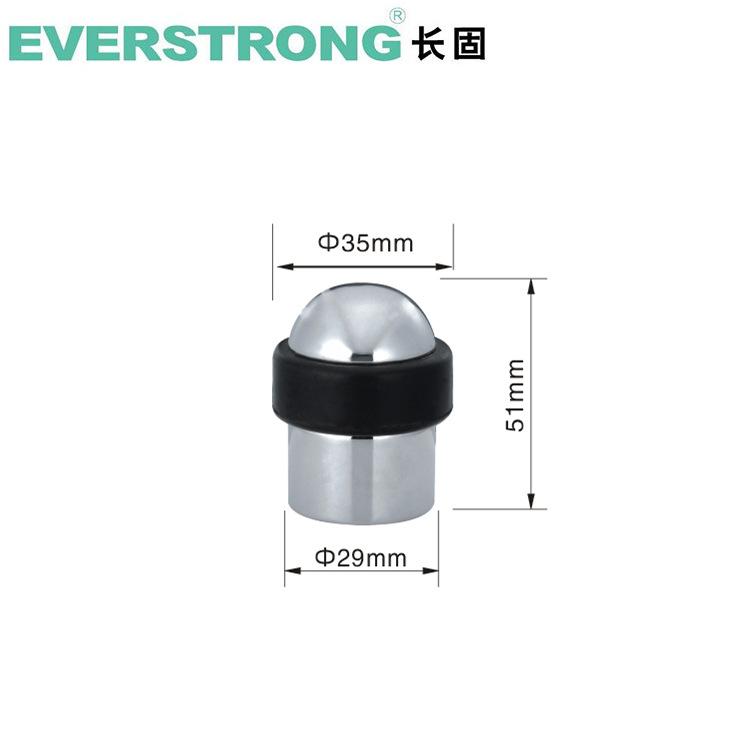 长固ST-Y018SD 铝型材 门顶 门用五金 门配件