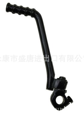 GOOFIT 16mm起步杆踏板黑色可调适配50cc-150cc越野车