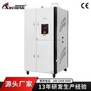PET塑料模具除露机厂家蜂巢转轮注塑吹瓶塑胶成型模具除湿干燥机