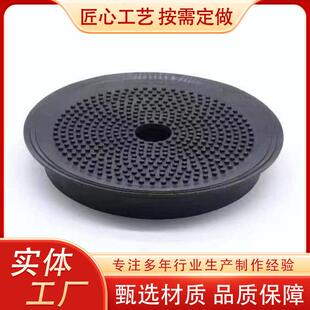 橡胶吸盘套20cm真空玻璃移动起吊吸盘紫砂壶养壶盘硅胶隔热垫