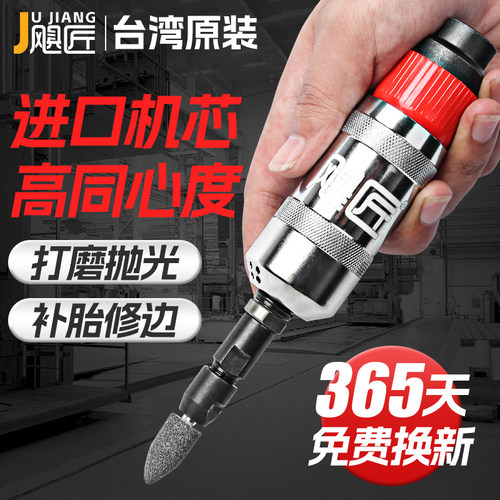 原装进口升级高速打磨刻磨机