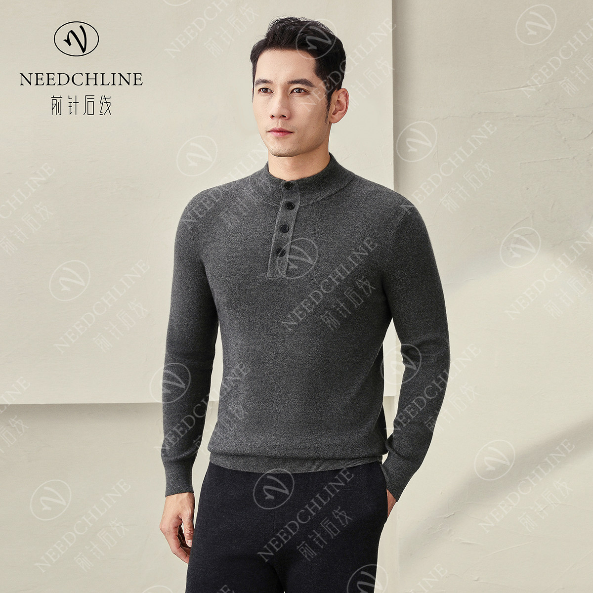 前针后线男士100%山羊绒立领纽扣长袖男款秋冬季保暖男装精纺轻奢